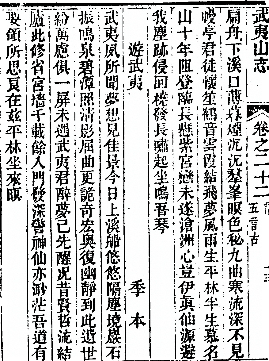 第 1482 页
