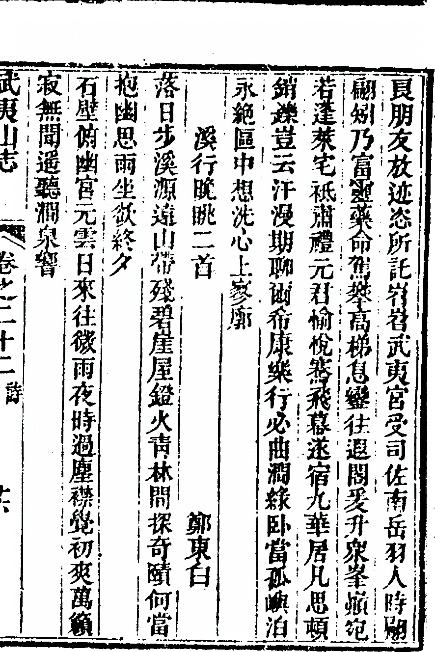 第 1487 页
