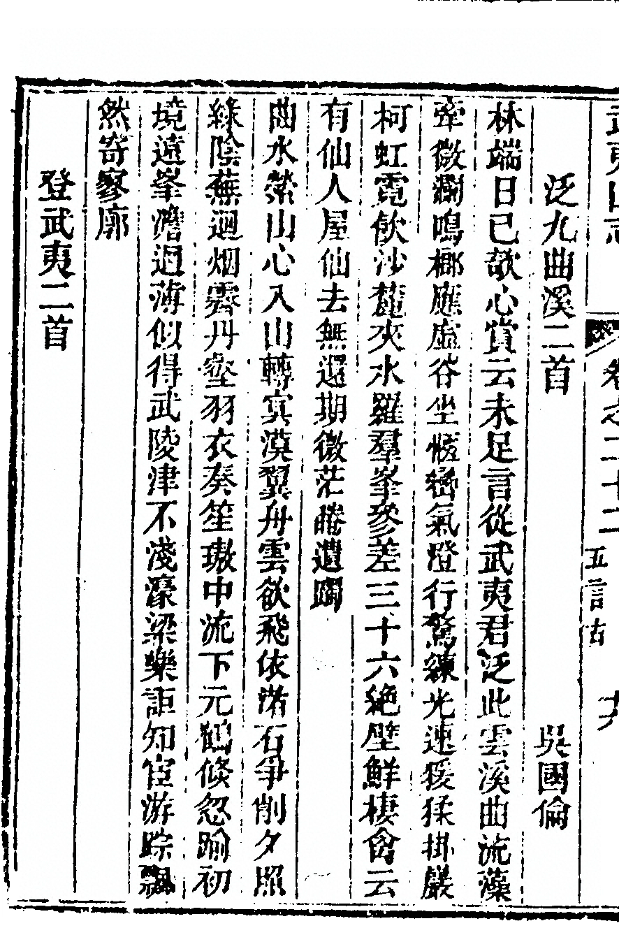 第 1488 页