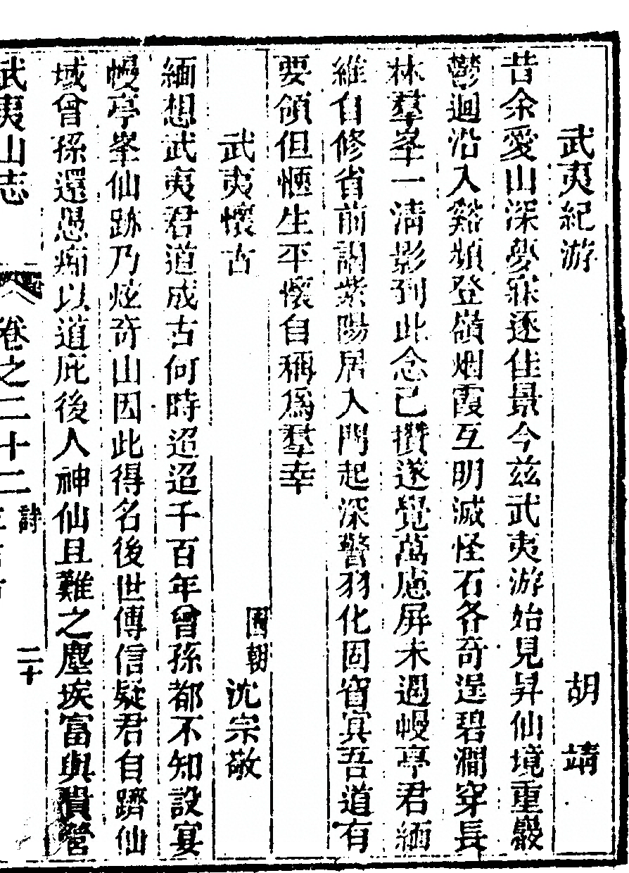 第 1495 页