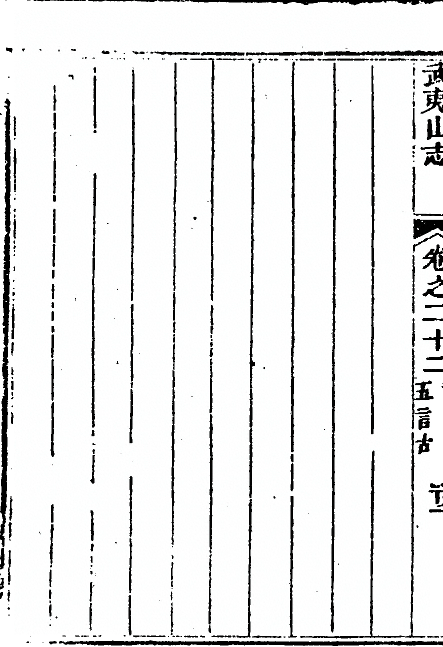 第 1500 页