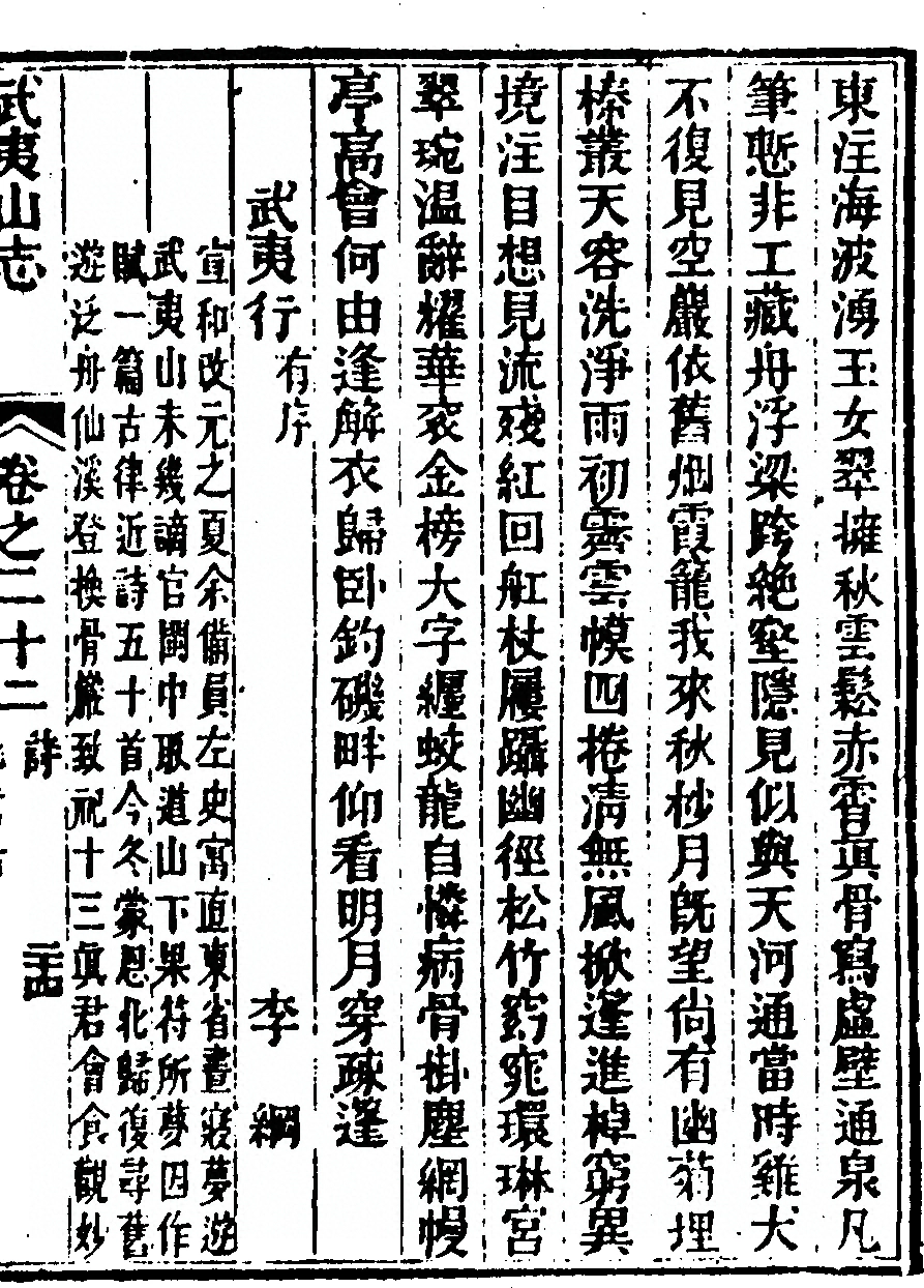 第 1503 页