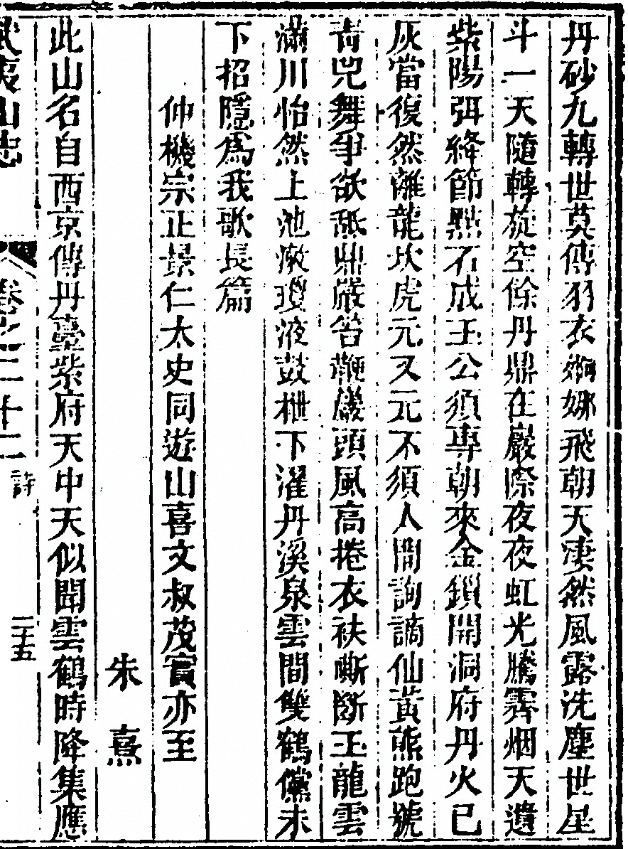 第 1505 页