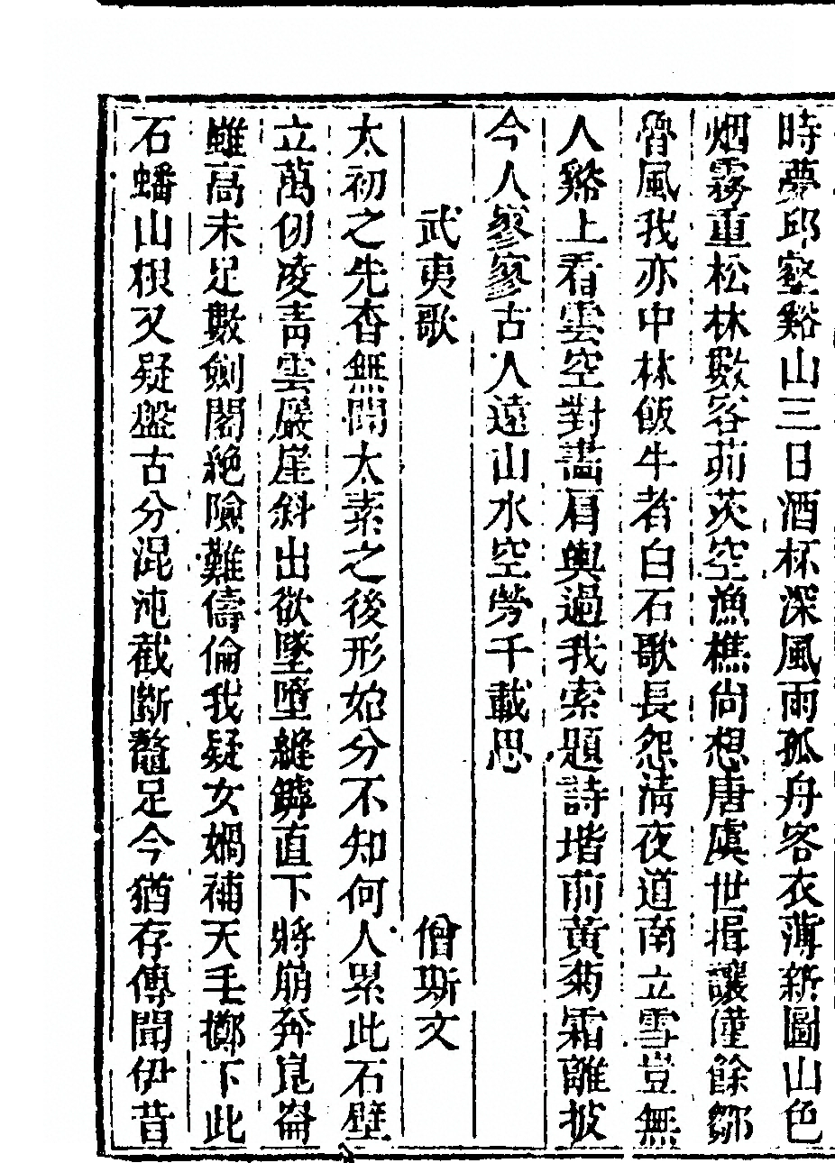 第 1512 页