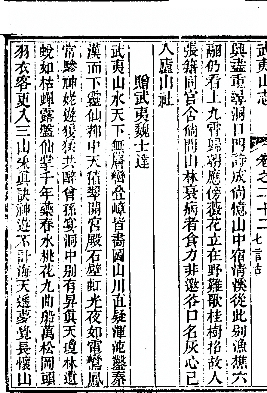 p. 1516