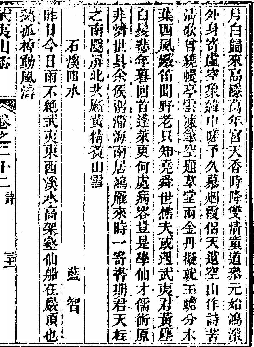 第 1517 页