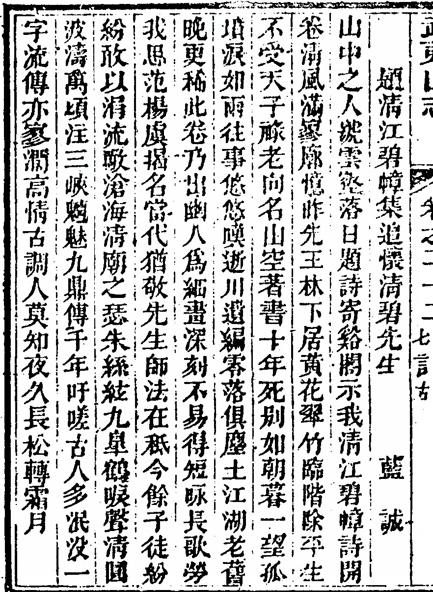 第 1518 页