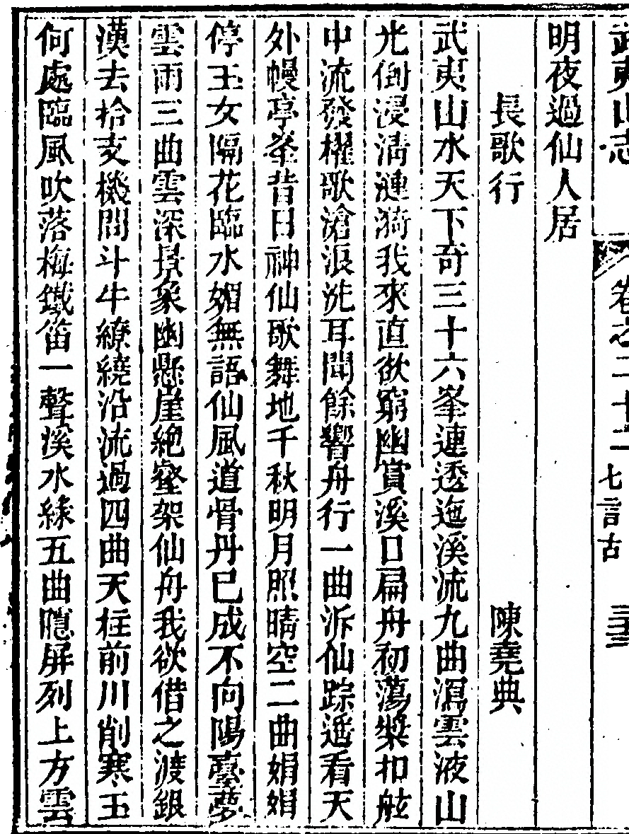 第 1522 页