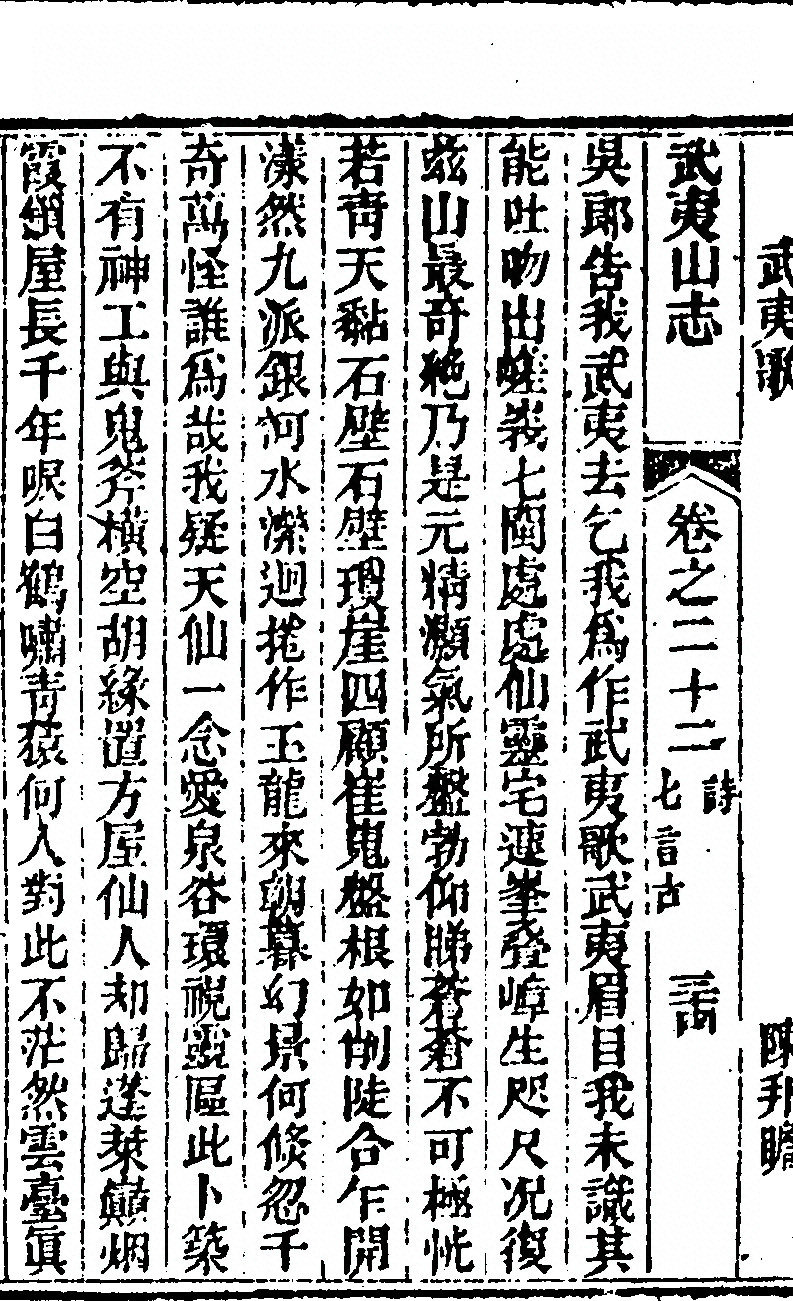 第 1524 页