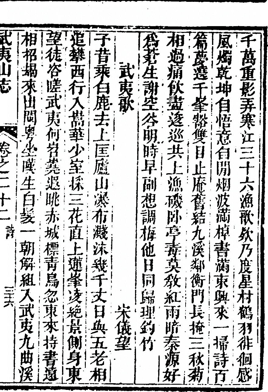 第 1527 页