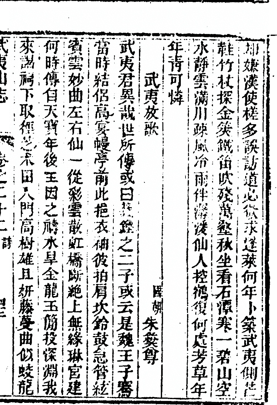 第 1539 页