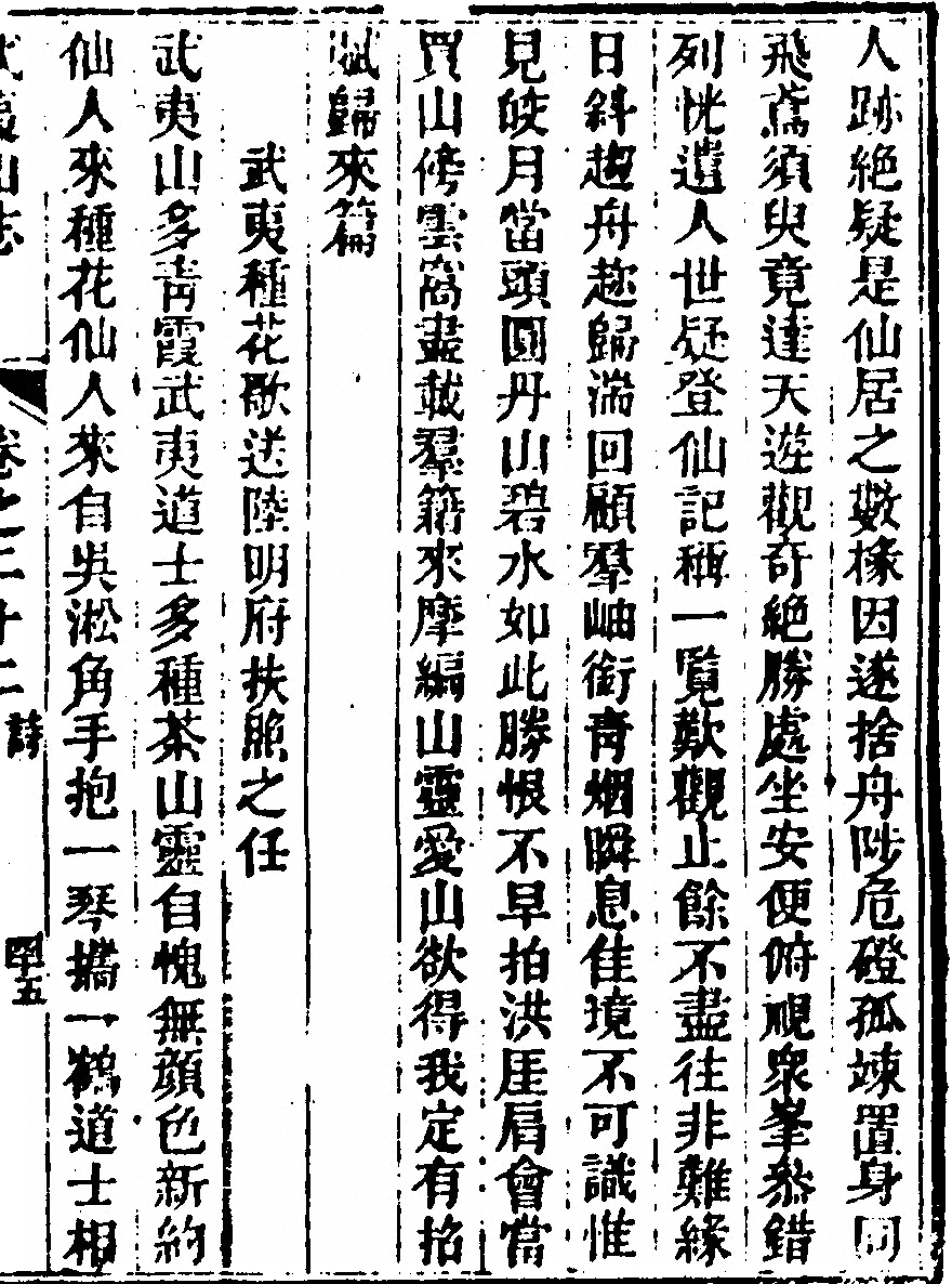 第 1545 页