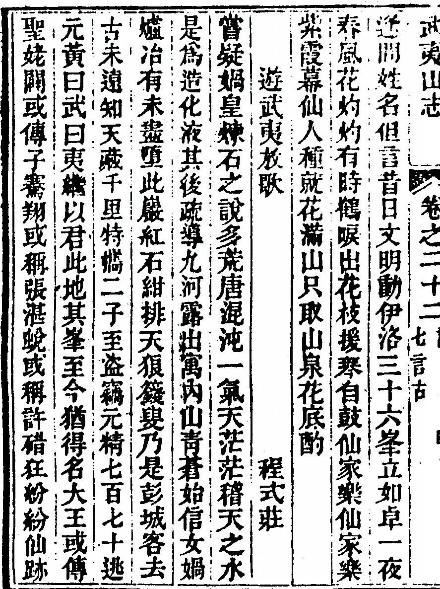 第 1546 页