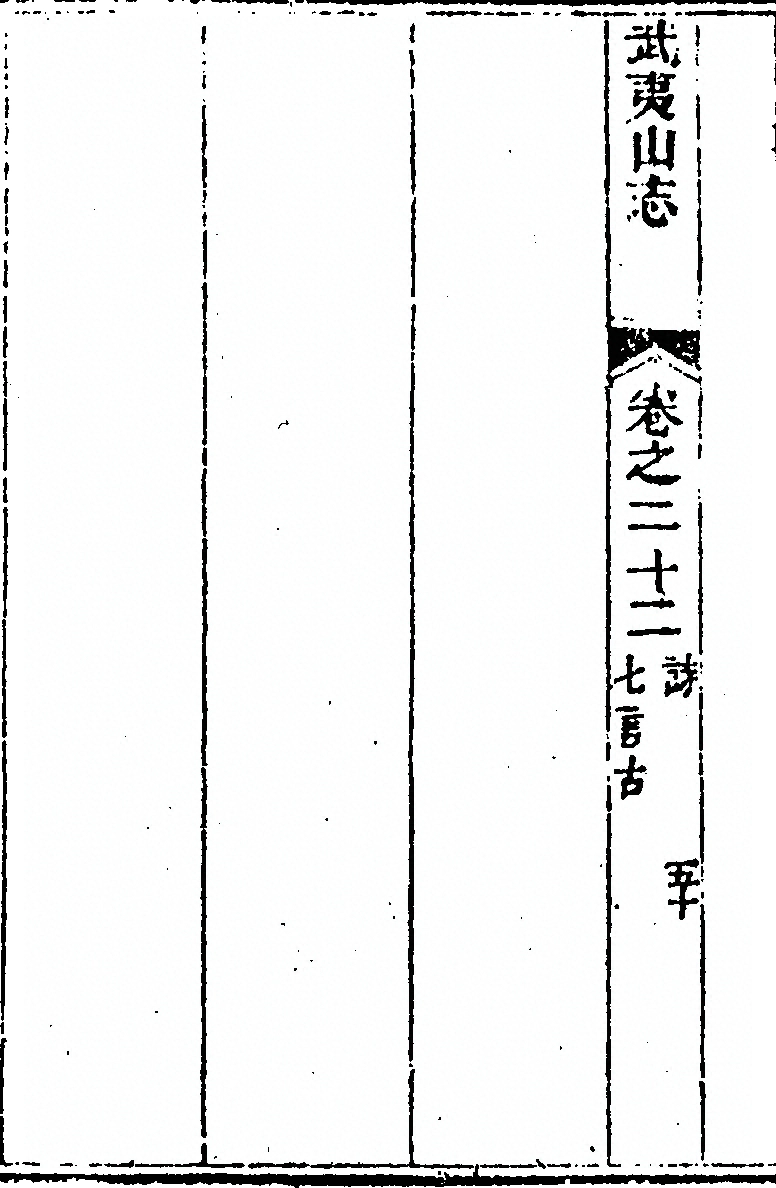 p. 1556