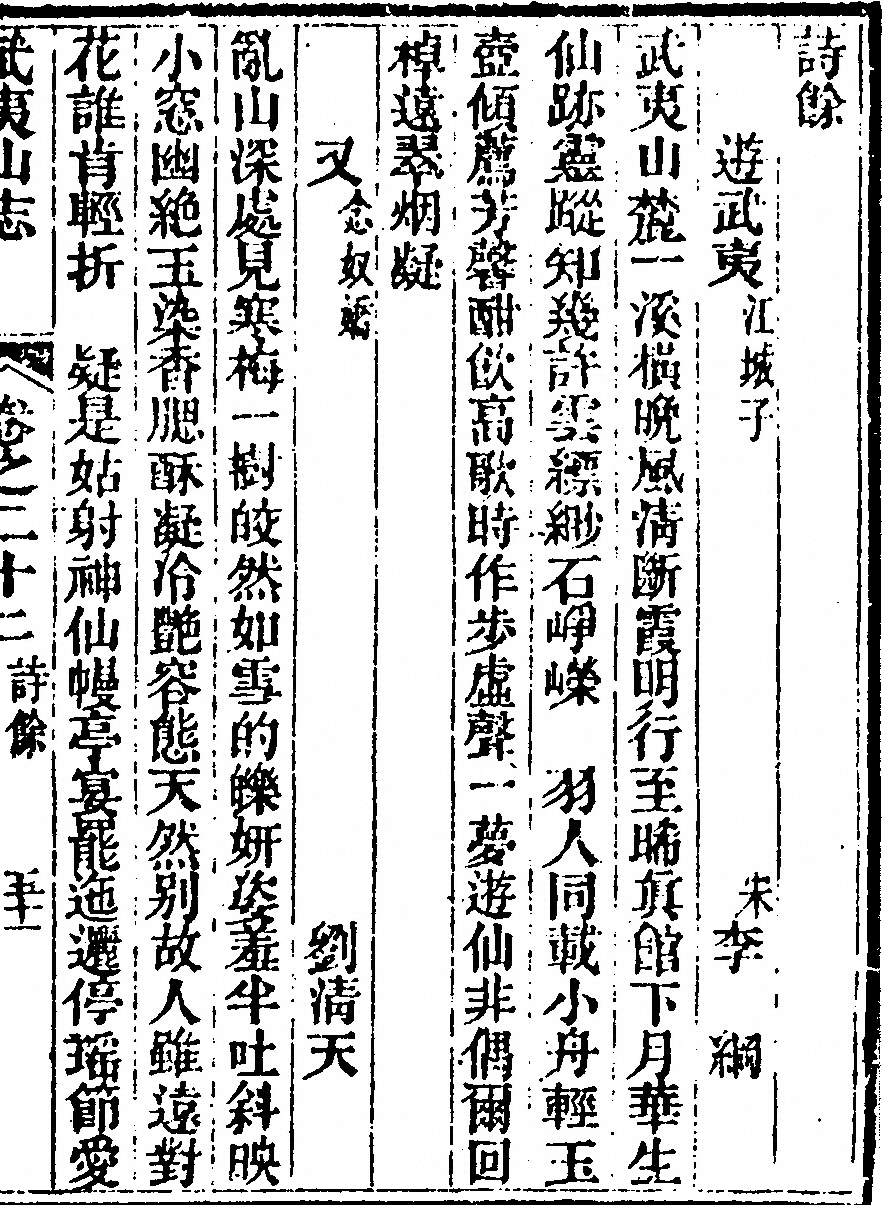 第 1557 页