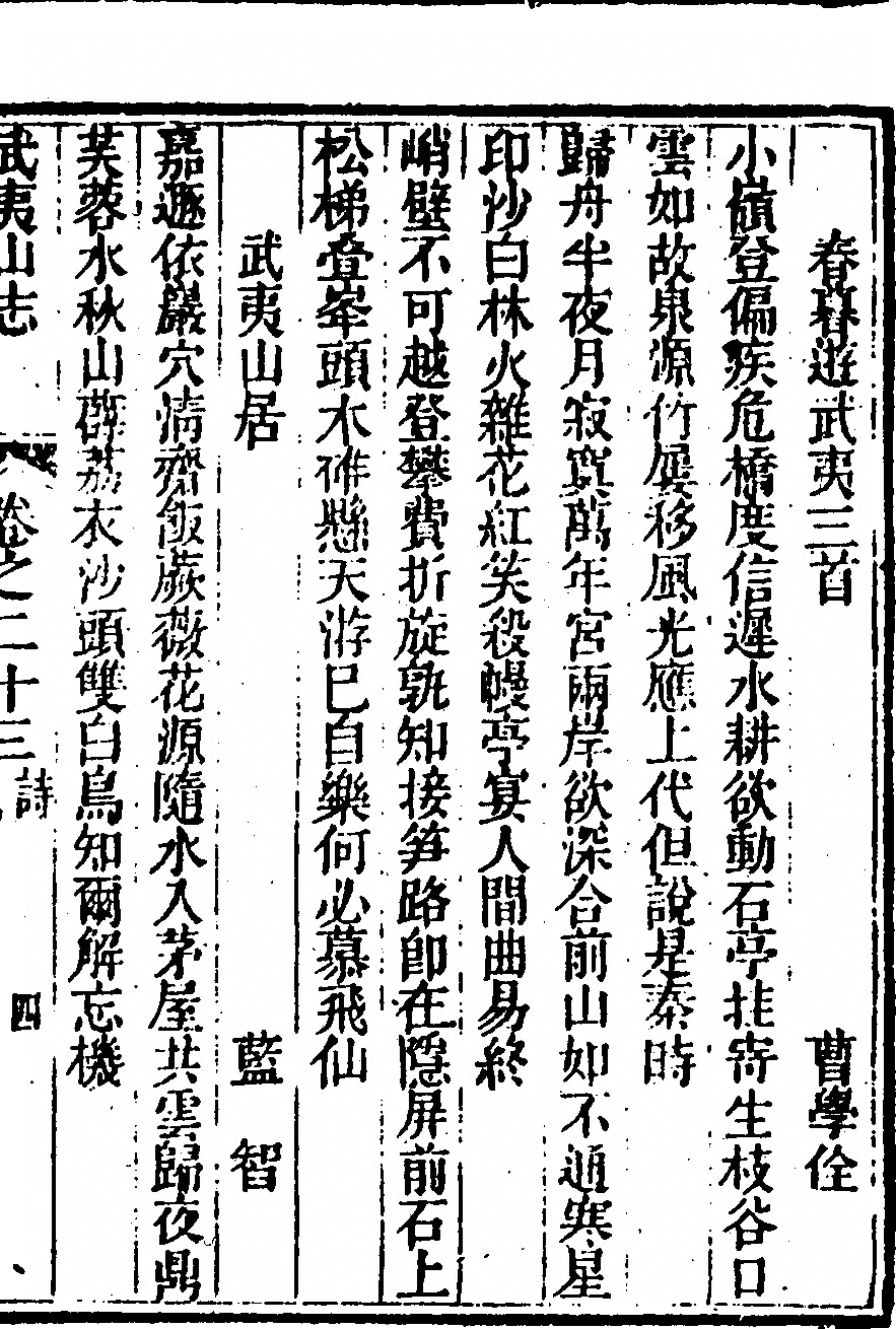 第 1571 页