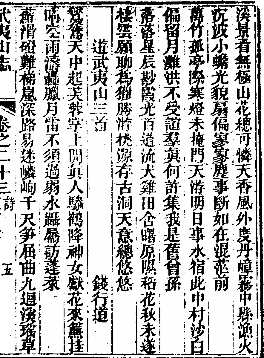 第 1573 页