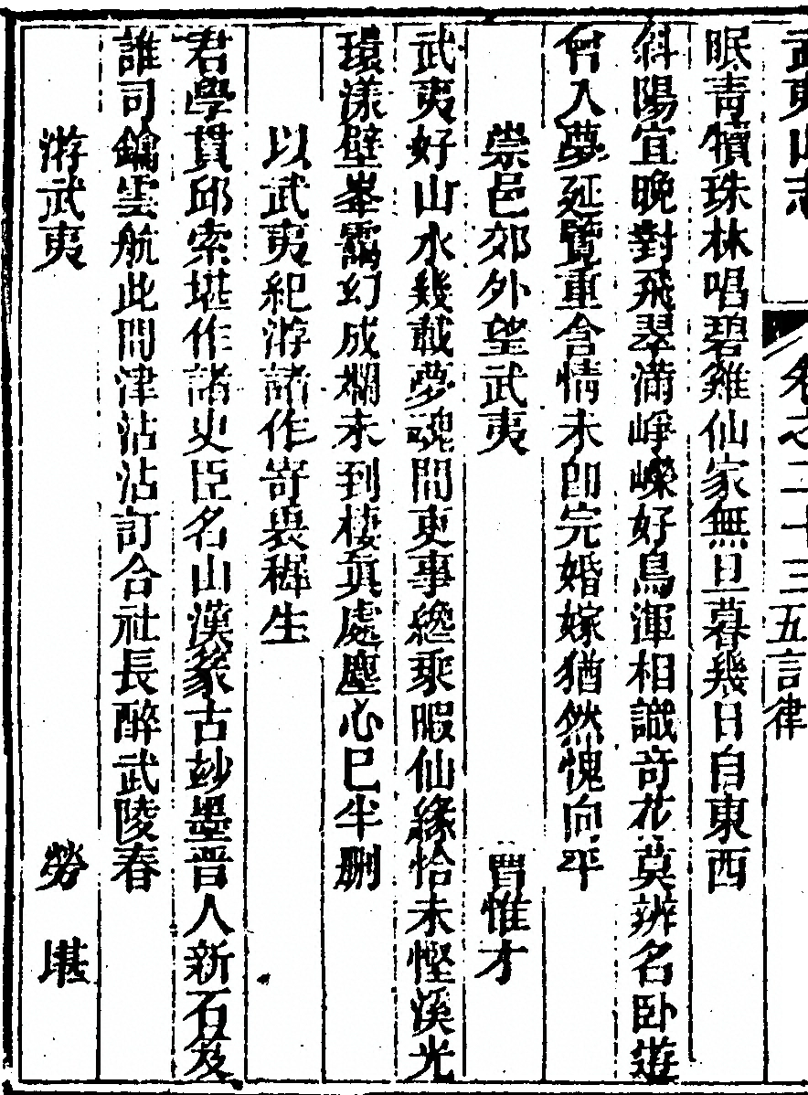 第 1574 页