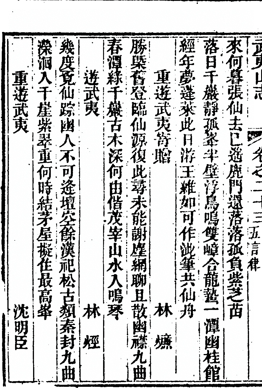 第 1576 页