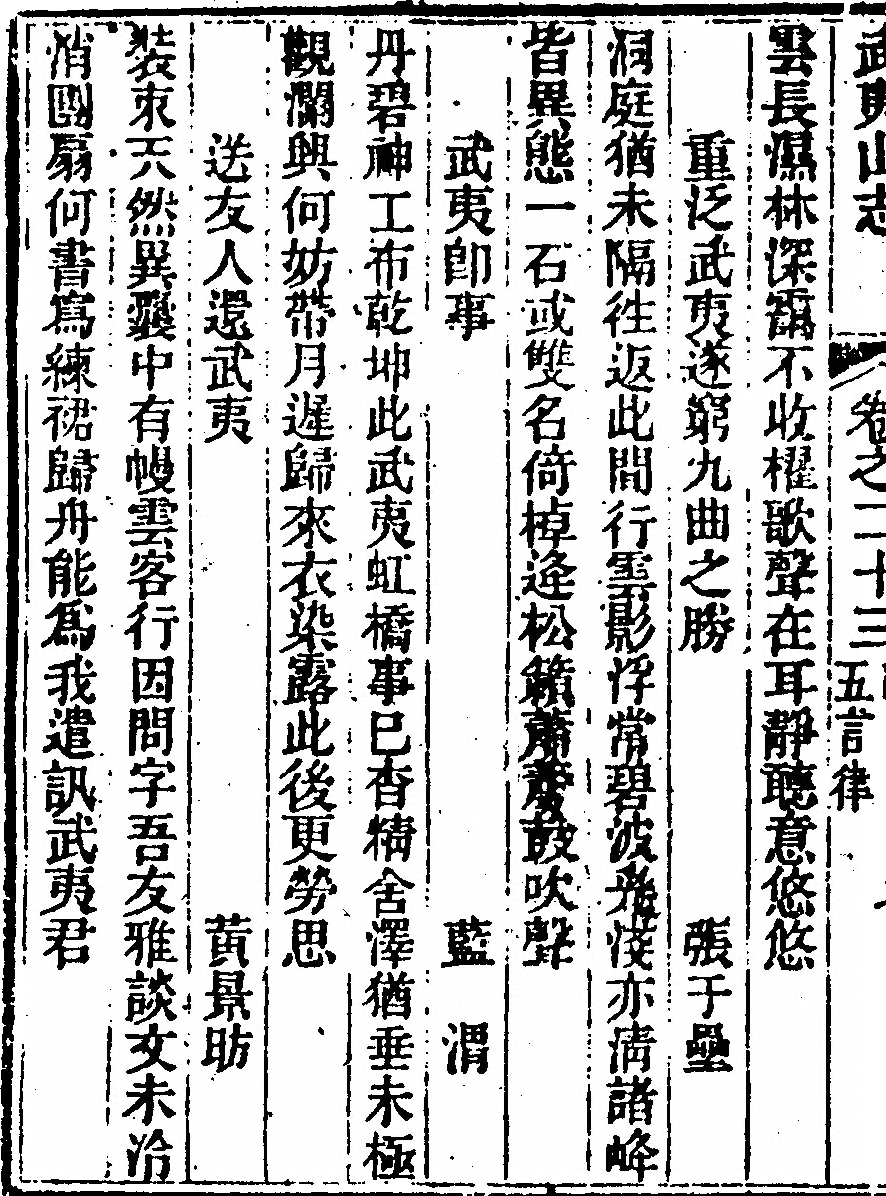 p. 1578