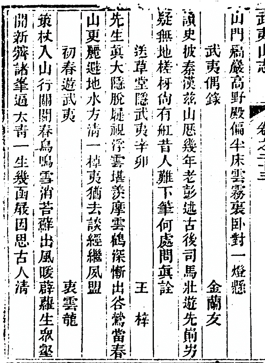 第 1582 页