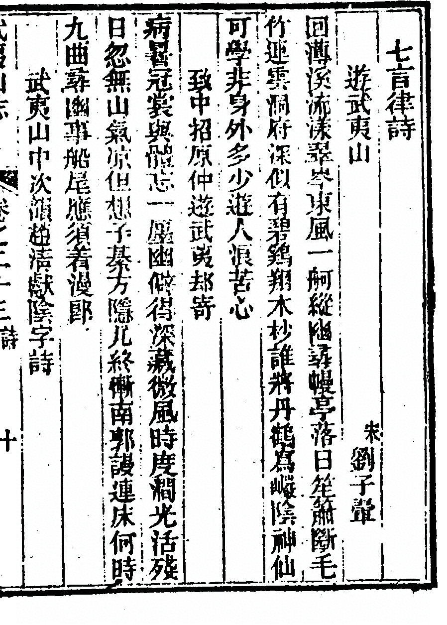 第 1585 页