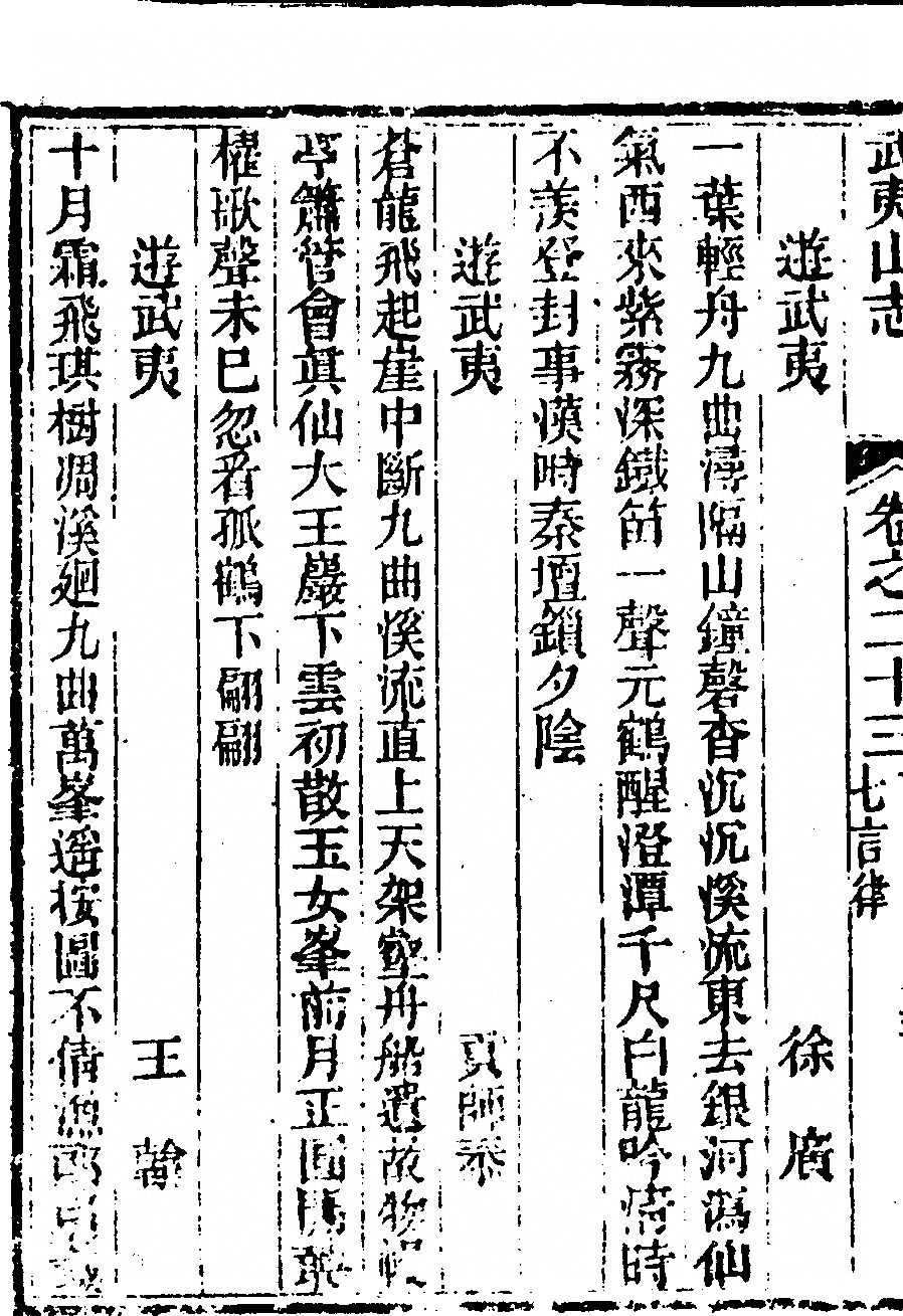 第 1596 页