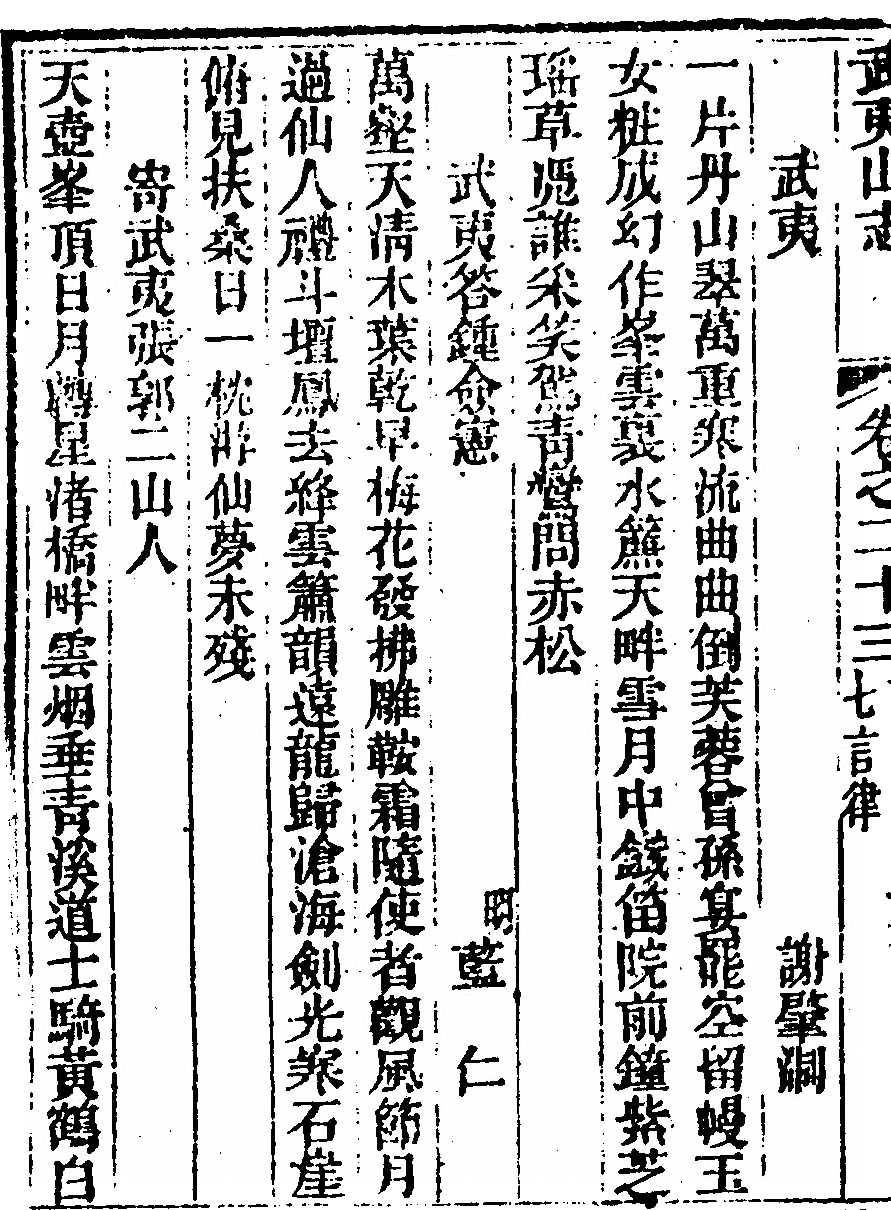 p. 1598
