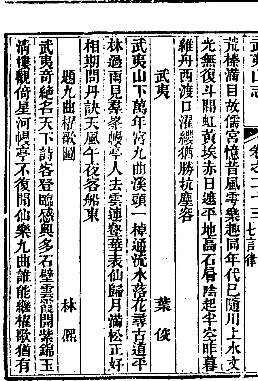 第 1600 页