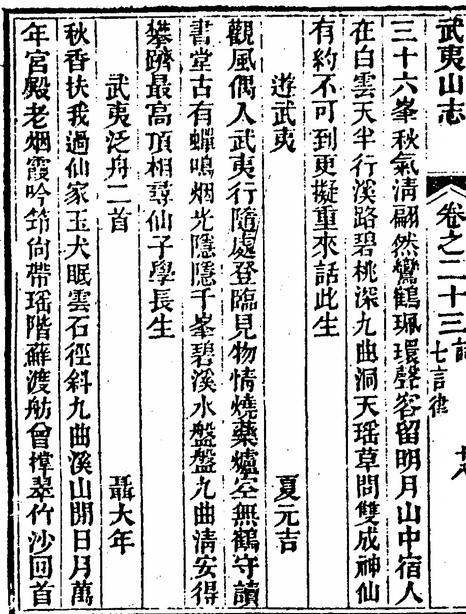 第 1602 页