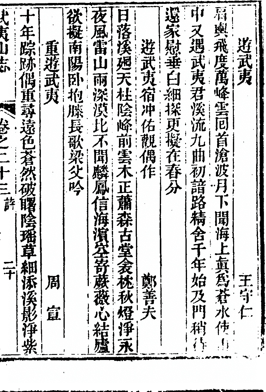 第 1605 页