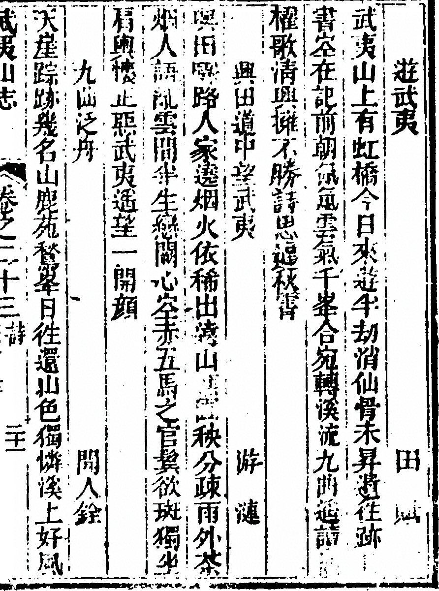 第 1607 页