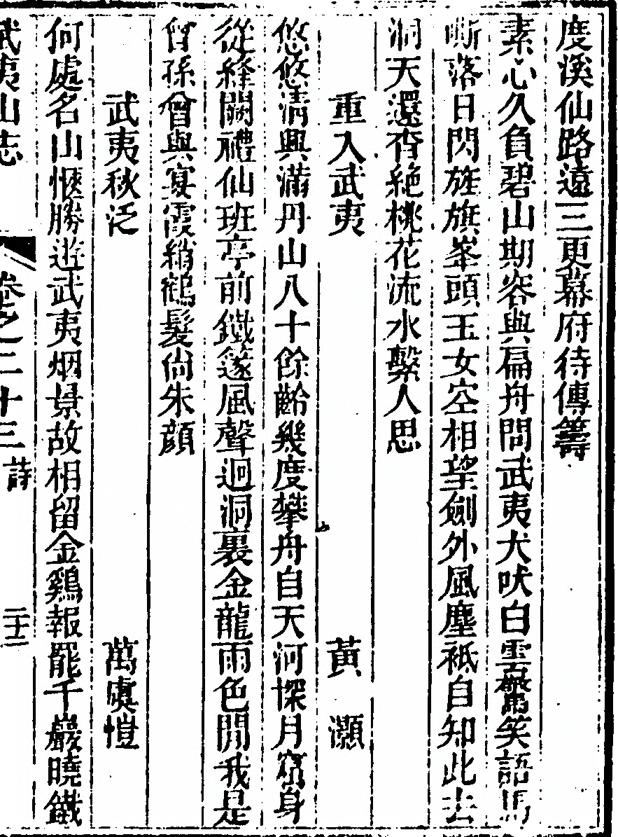 第 1609 页