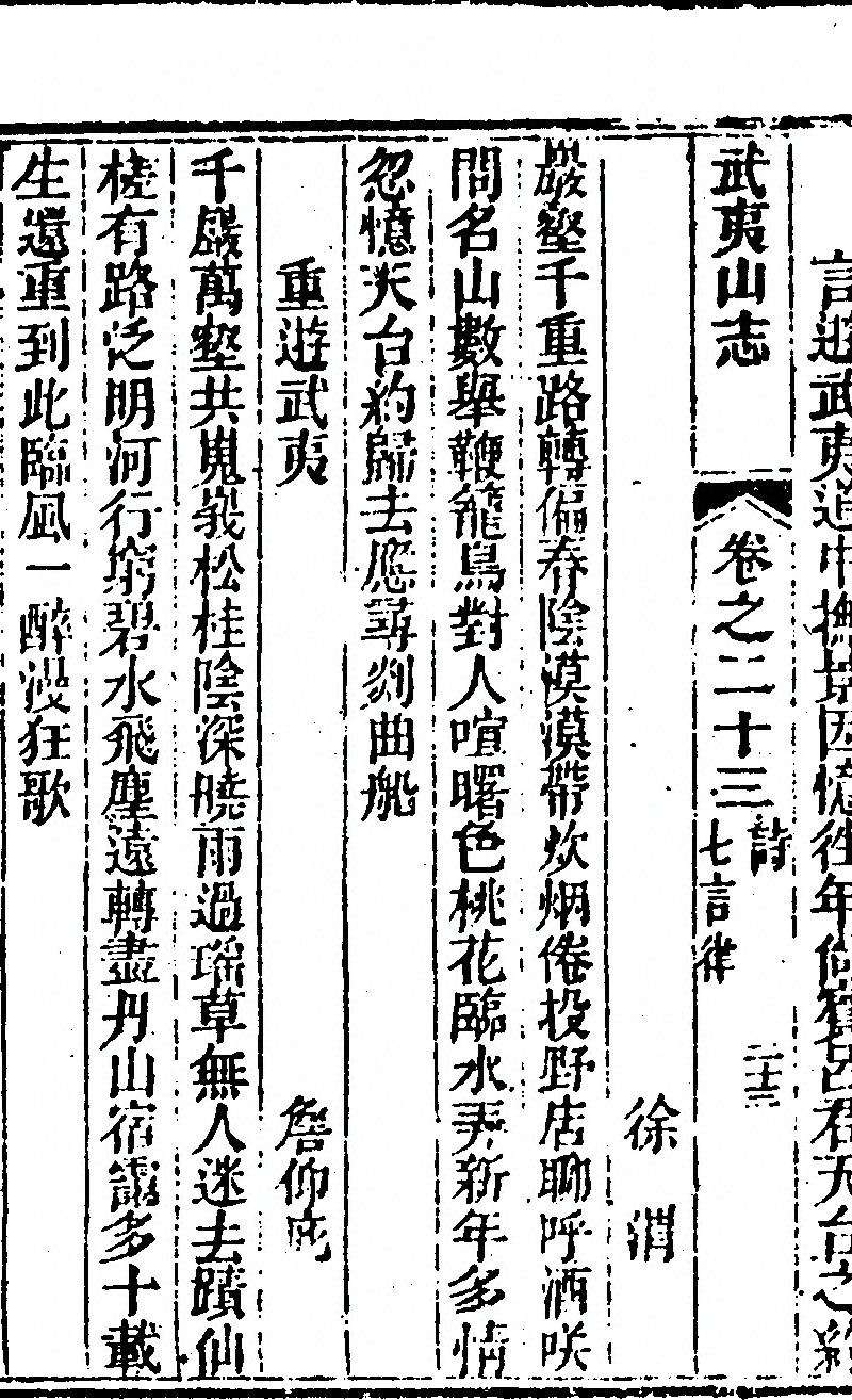 第 1612 页