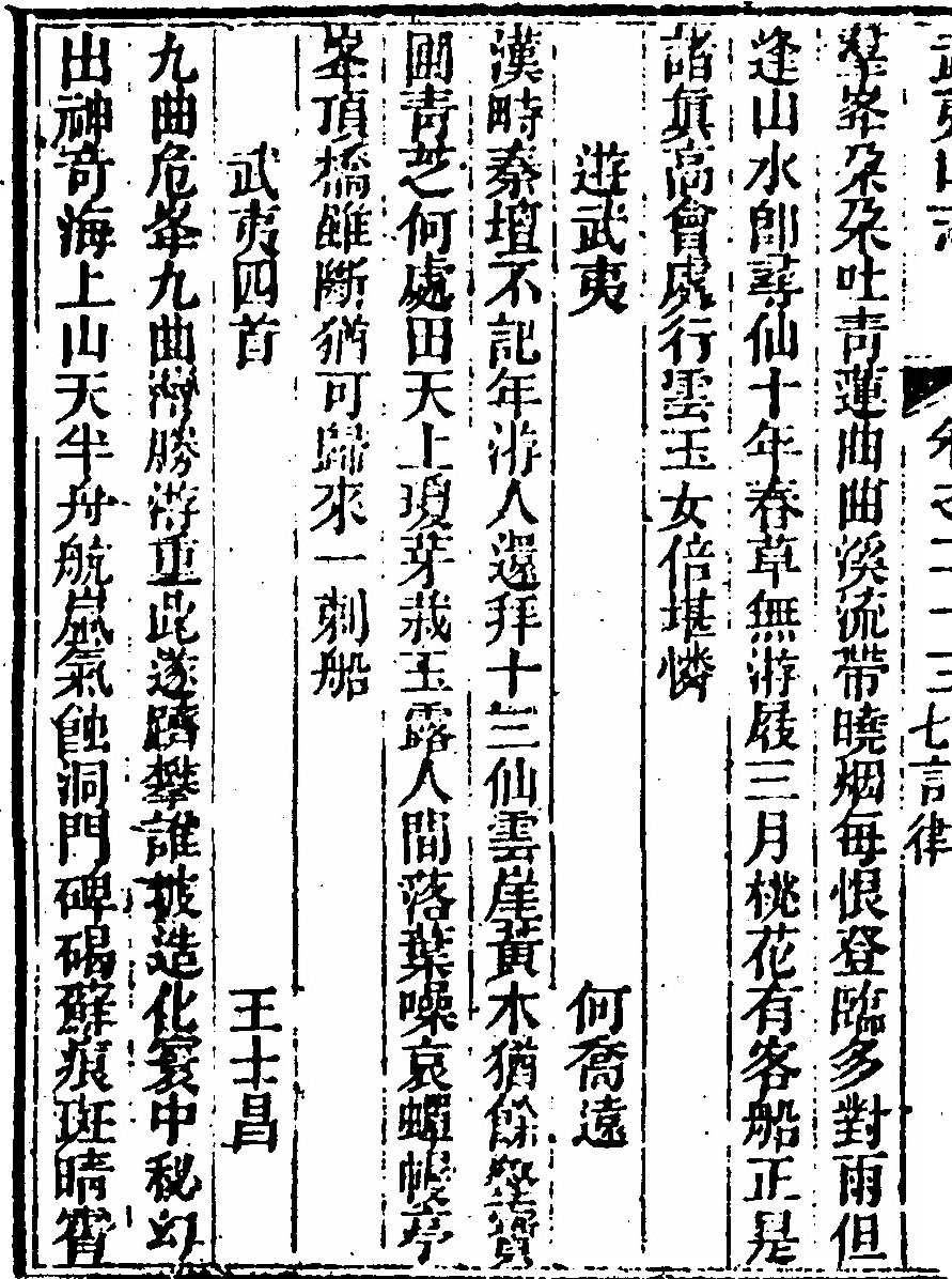 第 1614 页