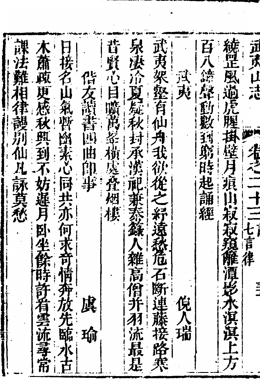 第 1628 页
