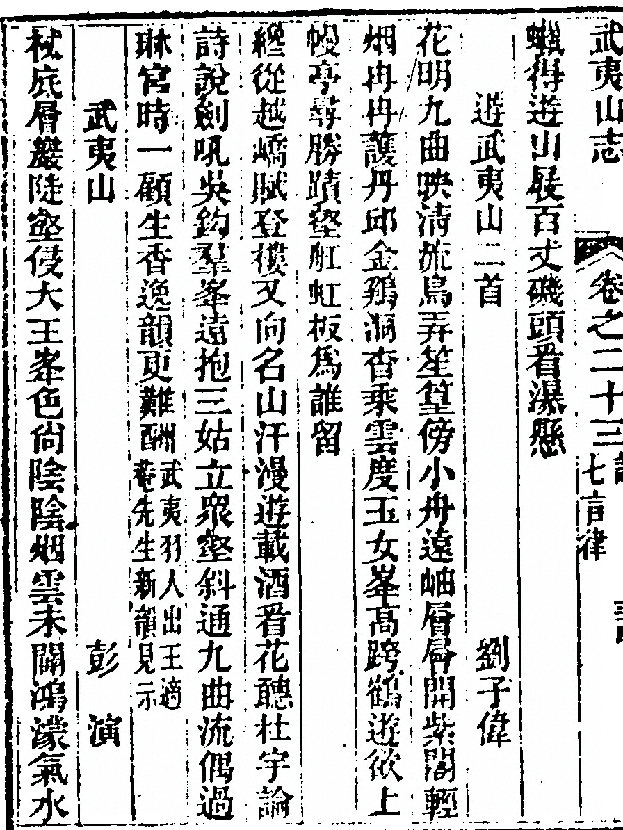 第 1634 页