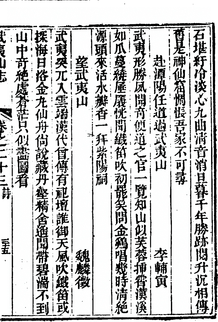 第 1635 页