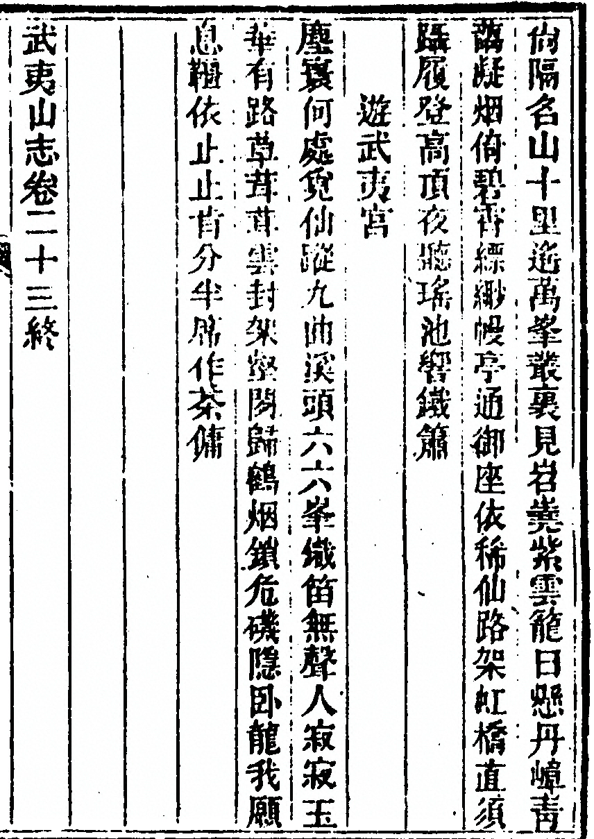 第 1641 页