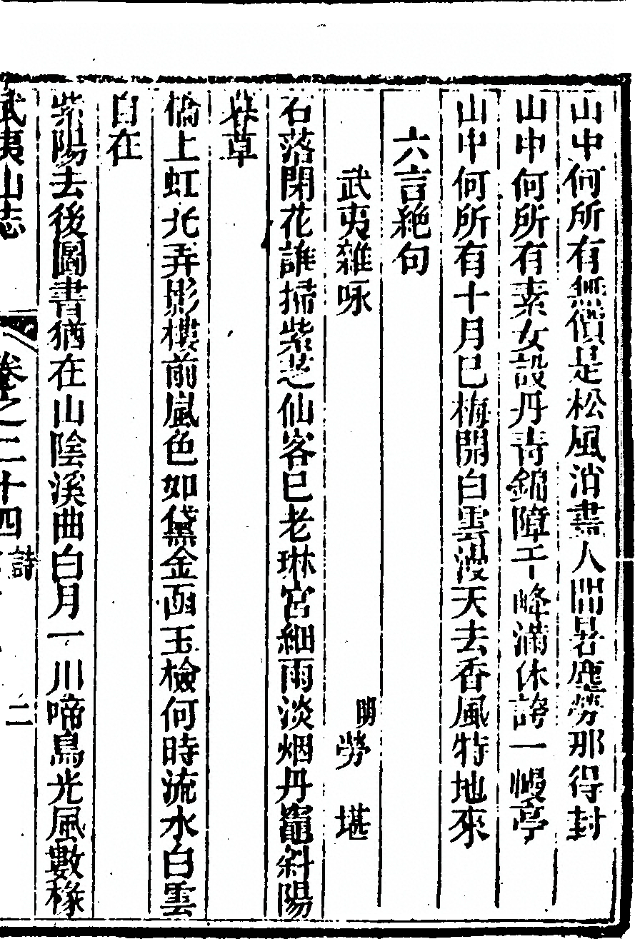 第 1647 页