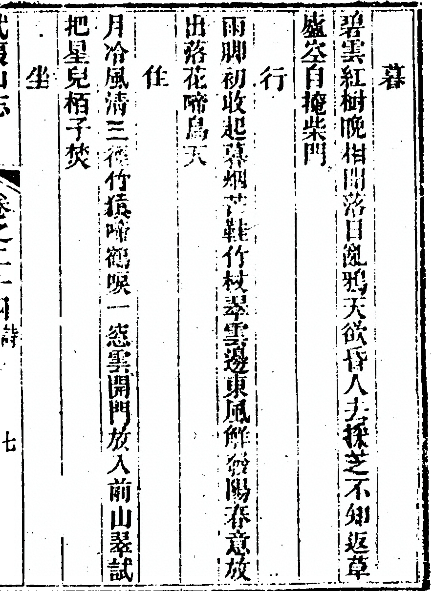 第 1657 页