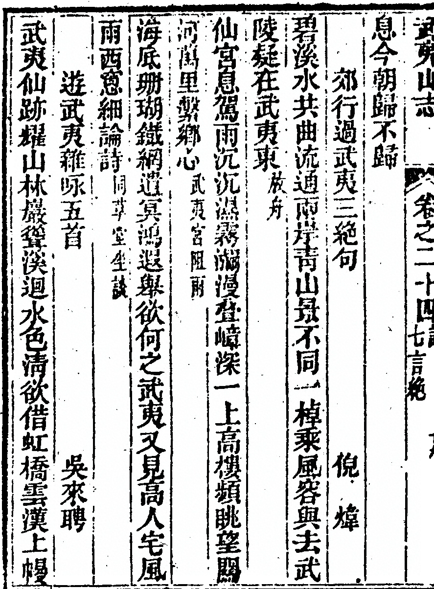 p. 1682