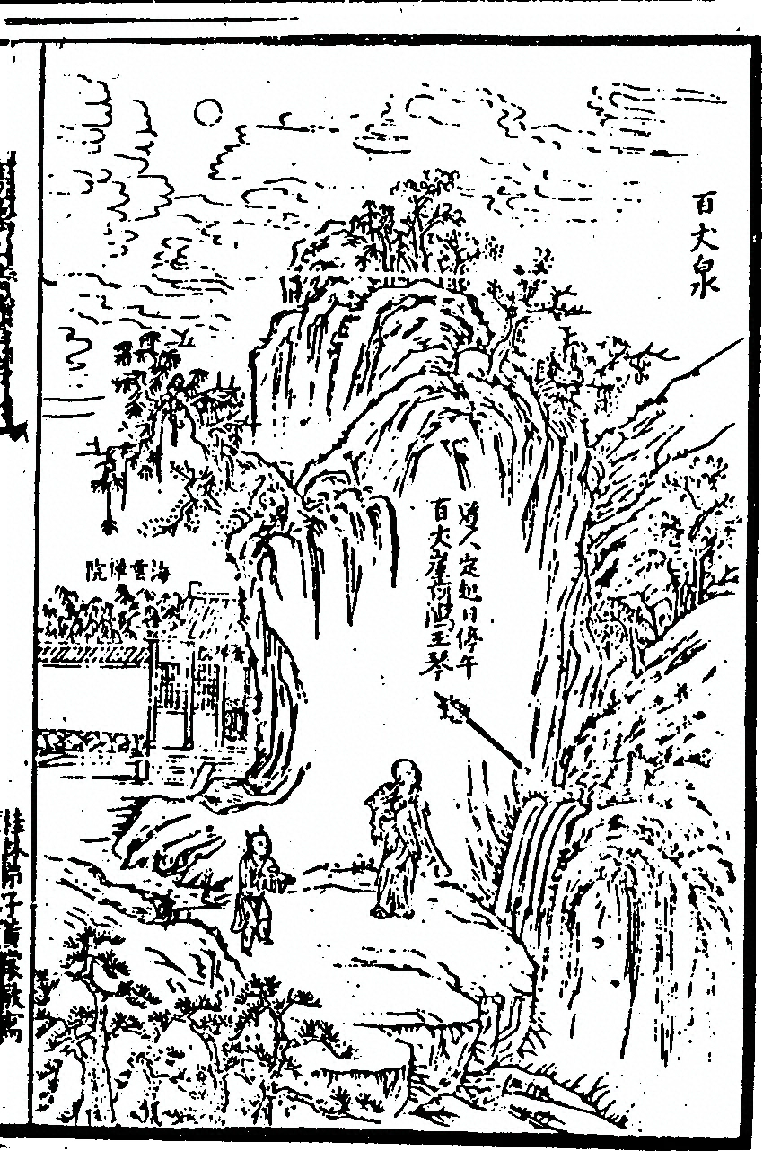 p. 109