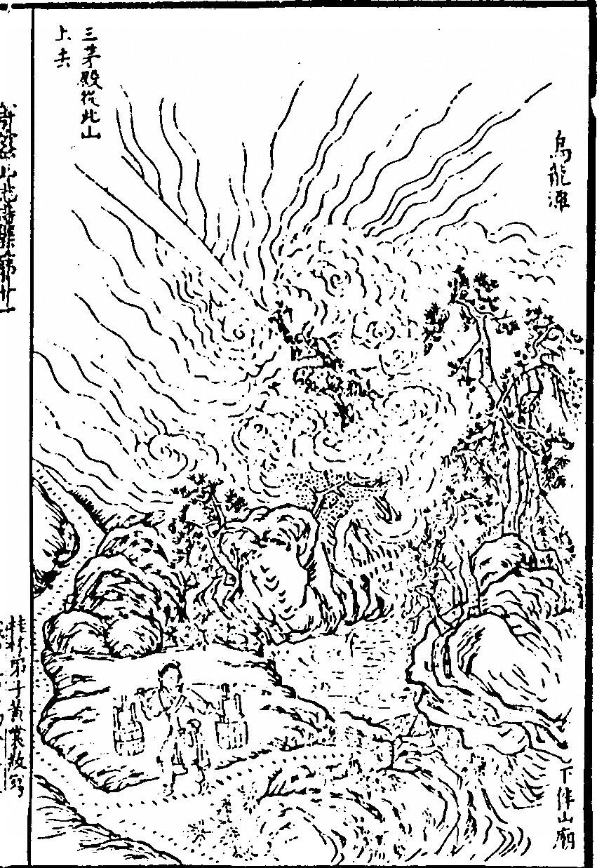 p. 111