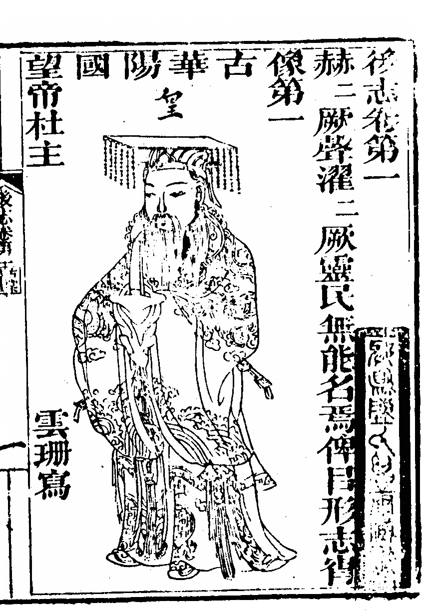 第 91 页