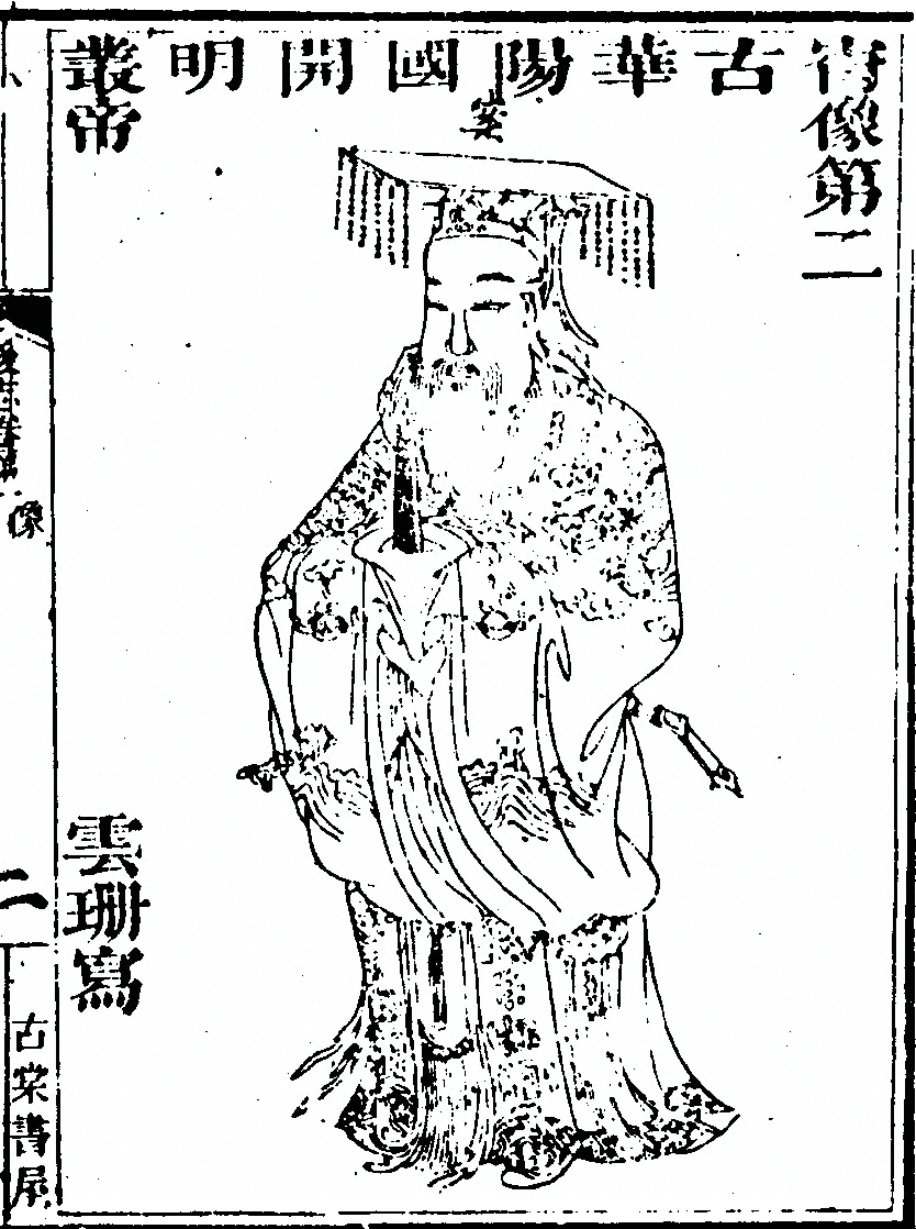 第 93 页