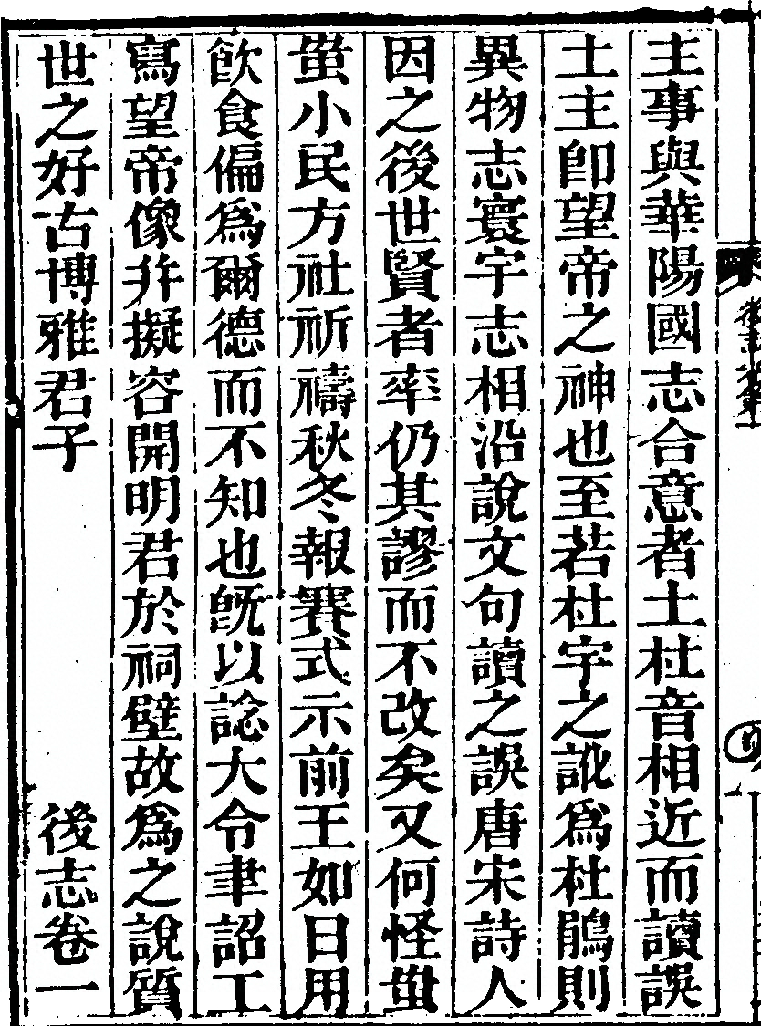 p. 98