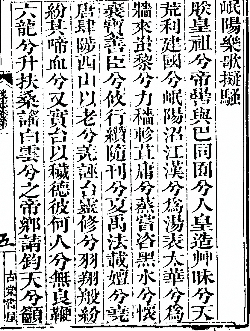 第 107 页