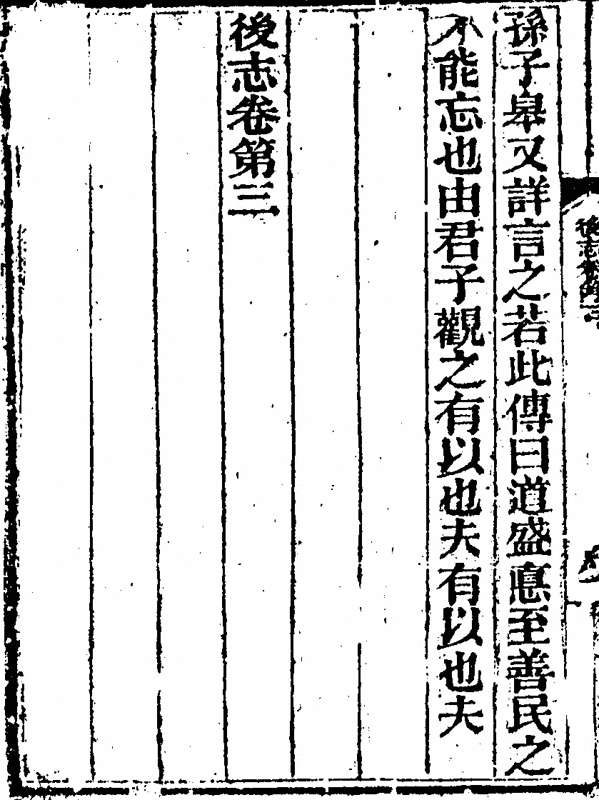 p. 120