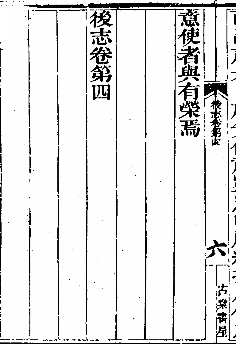 p. 134